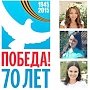 Калининградские волонтёры примут участие в организации военных парадов в Столице России и Севастополе