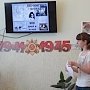 Актив Молодёжного правительства Приморского края провёл в апреле ряд встреч в рамках проекта «Уголок памяти Героя»