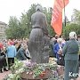 В Керчи возложили цветы к памятнику детям — жертвам войны