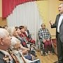 Аксёнов посетил госпиталь для ветеранов войны в Столице Крыма