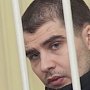 Суд в Столице Крыма завершил следствие по делу о нанесении повреждений бойцу «Беркута»