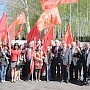 Накануне Дня Победы Рязанские коммунисты и комсомольцы возложили цветы к Вечному огню