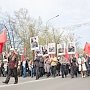 Томская область отметила 70-летие Великой Победы