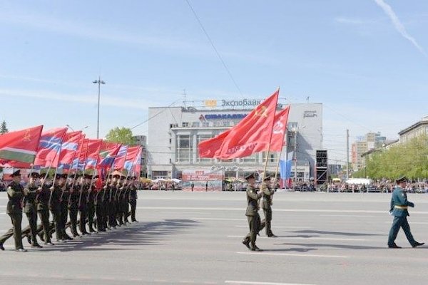 Новосибирск принял торжественный парад Победы