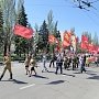 Тамбовские коммунисты отпраздновали 70-летие Победы