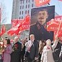 Коммунисты Кировской области отметили 70-летие Великой Победы