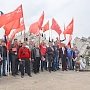 Автопробег Ростовских коммунистов на Саур-могилу в честь 70-летия Победы