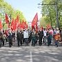 Калининградские коммунисты приняли участие в торжественном шествии и возложении цветов у памятника 1200 гвардейцам