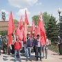 Не позволим переписать страницы великой истории! Коммунисты Северной Осетии приняли участие в торжественном возложении на Мемориале Славы во Владикавказе