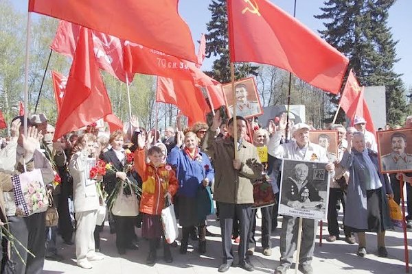 Ярославские коммунисты отметили 70-летие Победы