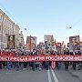 Санкт-Петербург: Шествие колонны коммунистов, ветеранов и комсомольцев по Невскому проспекту