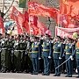 Коммунисты Бурятии отметили 70-летие Победы советского народа в Великой Отечественной войне
