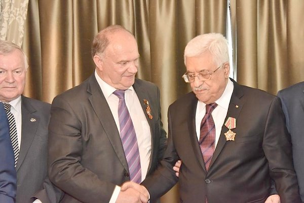 Г.А. Зюганов встретился с Президентом Государства Палестина Махмудом Аббасом