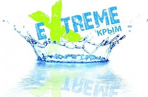 Экстремалы съедутся в Черноморский район на фестиваль «Extreme Крым 2015»