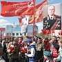Псковские коммунисты встретили 70-летие Победы в Великой Отечественной войне