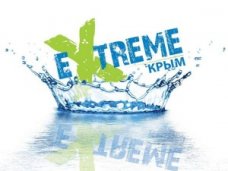 В Крыму с 1 по 9 августа произойдёт фестиваль «Extreme Крым 2015»