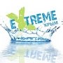 В Крыму с 1 по 9 августа произойдёт фестиваль «Extreme Крым 2015»