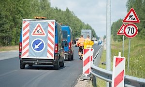 Правительство Крыма утвердило нормативы затрат на содержание дорог