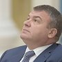 В Госдуме сегодня по инициативе КПРФ обсудят, необходимо ли расследовать деятельность Сердюкова в должности главы Минобороны