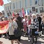 Ивановская область. Праздник Победы прошёл в Кинешме