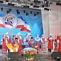 В июне в Крыму произойдёт фестиваль «Великое русское слово»