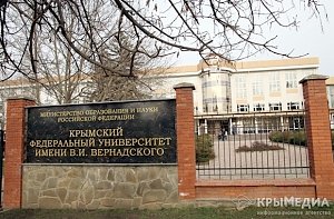 Один из крупнейших вузов России поможет открыть для КФУ «окно в Европу»