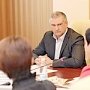 Сергей Аксёнов обсудил актуальные проблемы сферы образования с педагогическим активом Крыма