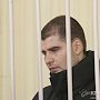 Костенко не надеется на оправдательный приговор