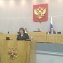 О.Н. Алимова: В Саратове власть и полиция препятствуют деятельности коммунистов