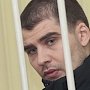 Суд в Симферополе дал четыре года участнику столкновений в Киеве
