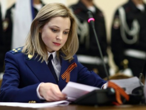 Поклонская обещает новые процессы по делам об избиении бойцов «Беркута» в Киеве