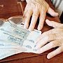 Безработный керчанин украл деньги и телефон у пенсионерки