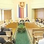 В крымском парламенте обсудили законопроект «Об административных правонарушениях в Республике Крым»