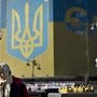 Вандалы разбили памятную доску маршалу Жукову в Киеве