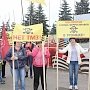 Челябинская область. Троичане вышли на митинг против строительства металлургического предприятия