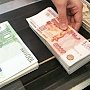 Полиция нашла в Севастополе нарушающий закон пункт обмена валют