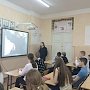 Сакские полицейские провели профилактические лекции со школьниками на тему «Наркомания – твой враг!»