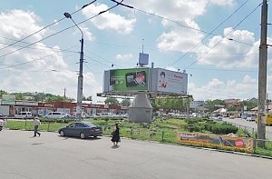 В Столице Крыма на месте опасной рекламной «тарелки» перед Центральным рынком сделают парковку