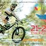 Международный союз велосипедистов проведет в Крыму гонку FreeRate DH