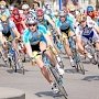 Международный союз велосипедистов проведет в Крыму гонку
