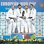 Севастополец стал бронзовым призером Кубка Европы по дзюдо