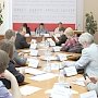 Комитет по образованию предлагает продлить до 2016 года период льготного поступления крымских абитуриентов в вузы Российской Федерации