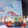 Главный фестиваль Крыма «Великое русское слово» пройдёт в июне