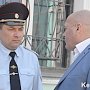 Керчь посетили министры внутренних дел России и Крыма