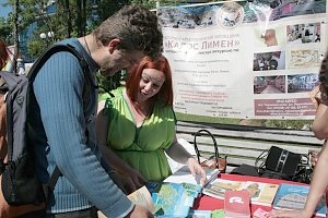 В Евпатории открылась туристическая выставка «Новое лицо древнего курорта»