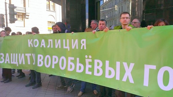 В Мосгордуму направлено 36 тысяч подписей москвичей против памятника Князю Владимиру на Воробьевых горах