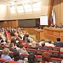 Госсовет РК в первом чтении принял законопроект «Об административных правонарушениях в Республике Крым»