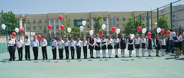 День Пионерии в Северной Осетии