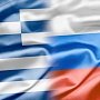 Минобороны Греции: Пентагон призывает Афины продлить антироссийские меры, особенно из-за Крыма