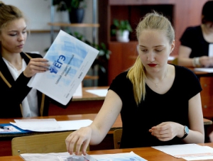 Число желающих сдавать ЕГЭ в 2015 году возросло в Крыму в три раза
